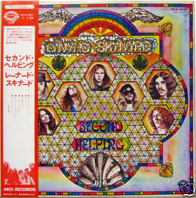 Lynyrd Skynyrd - Second Helping (LP, Album)