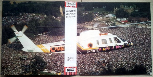 Queen - Live Magic (LP, Album, Gat)