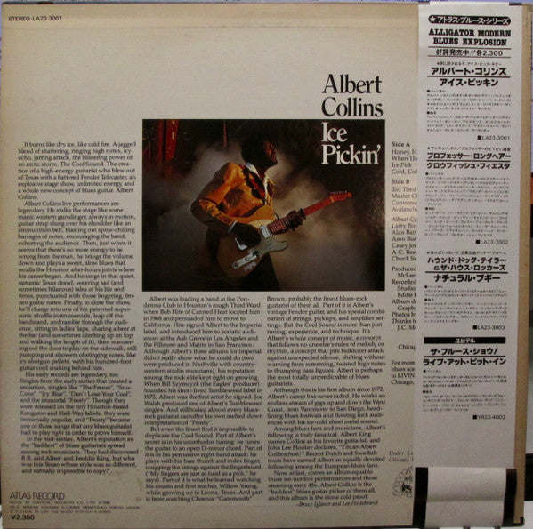 Albert Collins - Ice Pickin' (LP, Album)