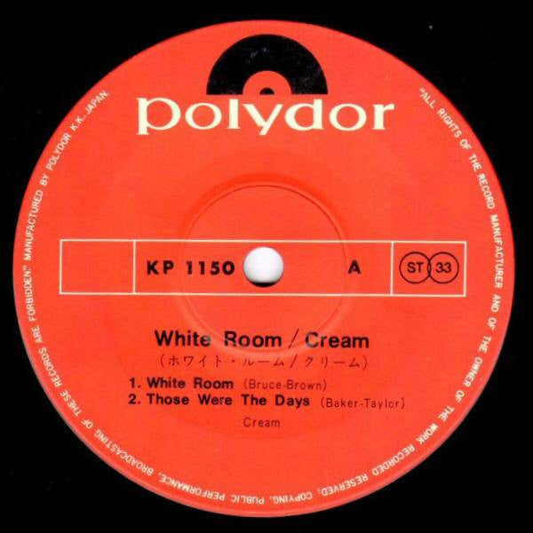 Cream (2) - White Room (7"", EP)