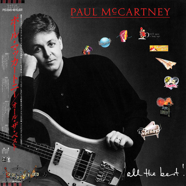 Paul McCartney - All The Best ! (2xLP, Comp, Gat)