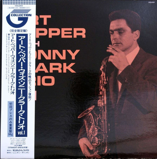 Art Pepper - Art Pepper With Sonny Clark Trio Vol. 1(LP, Album, RE)