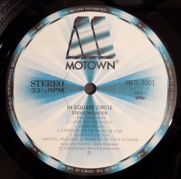Stevie Wonder - In Square Circle (LP, Album, RE, Gat)
