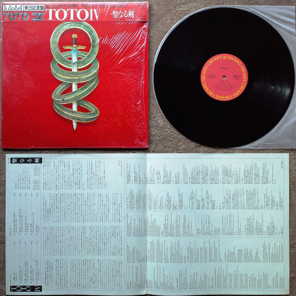 Toto - Toto IV (LP, Album, Cap)