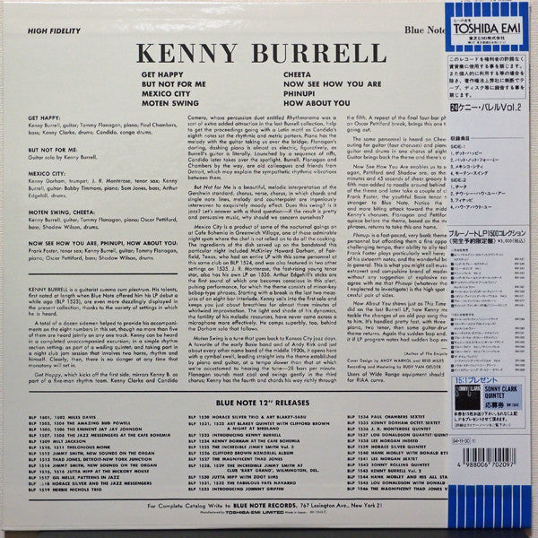 Kenny Burrell - Kenny Burrell (LP, Album, Mono, Ltd, RE)