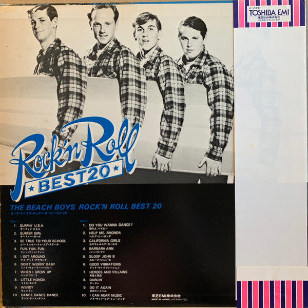 The Beach Boys - The Beach Boys Rock'N Roll Best 20 (LP, Comp)