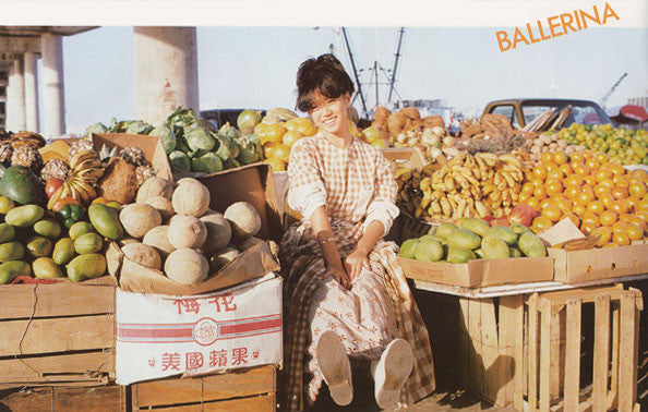 Akina Nakamori - Anniversary (LP, Album)