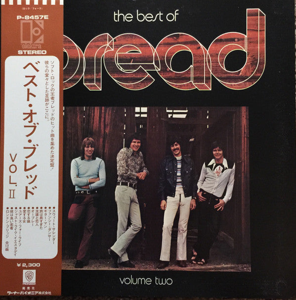 Bread - The Best Of Bread Volume Two (LP, Comp, Gat)