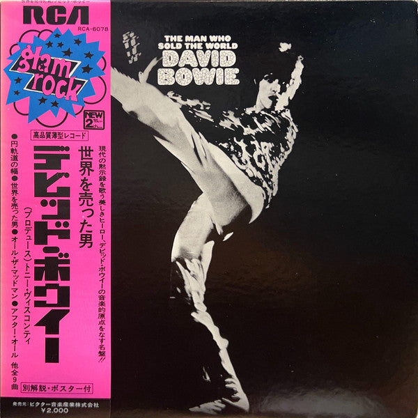 David Bowie - The Man Who Sold The World (LP, Album)