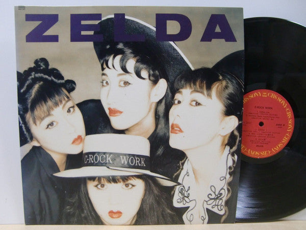 Zelda - C-Rock Work (LP, Album)