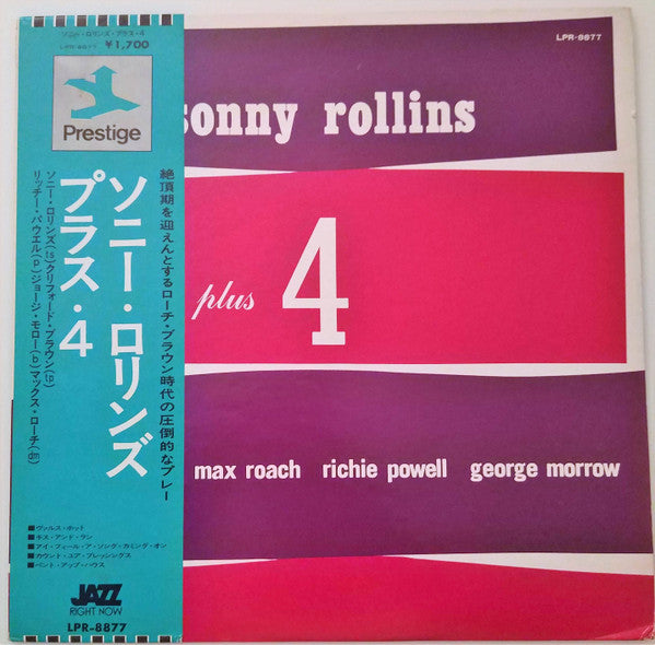 Sonny Rollins - Plus 4 (LP, Album, RE)