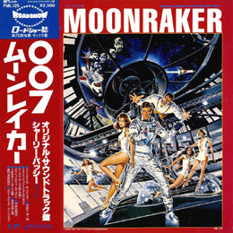 John Barry - Moonraker (Original Motion Picture Soundtrack)(LP, Album)