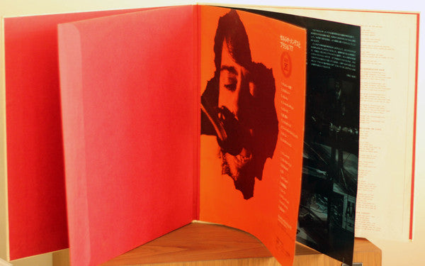 Sérgio Mendes & Brasil '77 - Max 20 (LP, Comp)