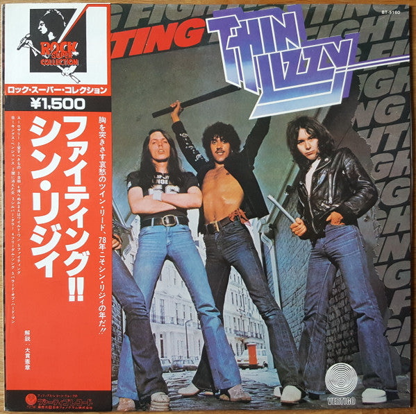 Thin Lizzy - Fighting (LP, Album, RE)