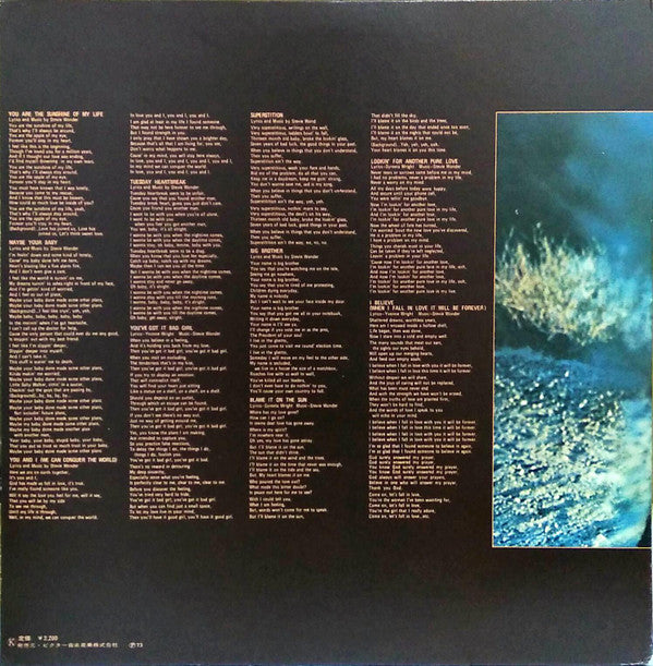 Stevie Wonder - Talking Book (LP, Album, RE, Gat)