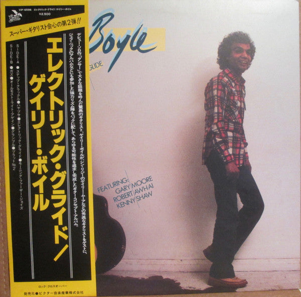 Gary Boyle - Electric Glide (LP, Album)