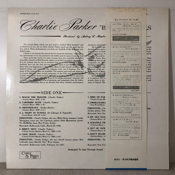 Charlie Parker - ""Bird"" Symbols (LP, Mono, RE, Ora)