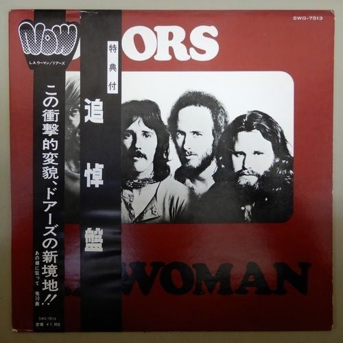 Doors* - L.A. Woman (LP, Album, Blu)