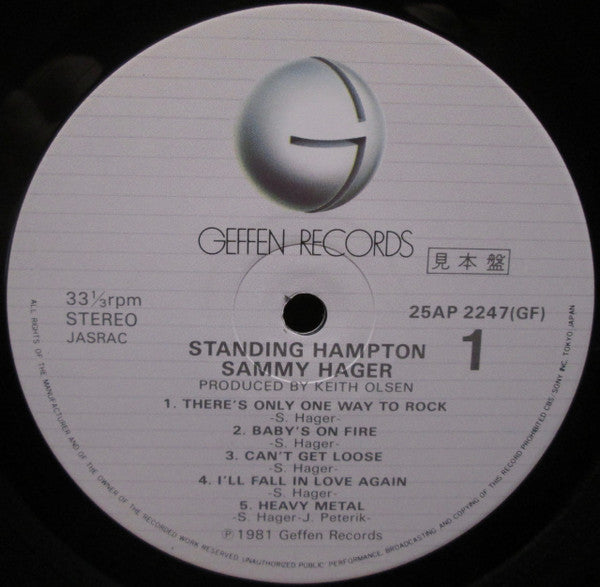 Sammy Hagar - Standing Hampton (LP, Album, Promo)