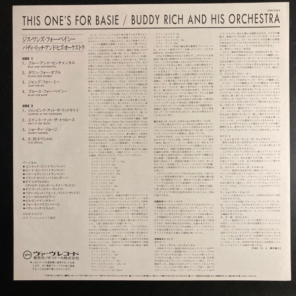 Buddy Rich And His Orchestra - This One's For Basie(LP, Album, Mono...