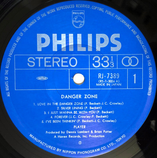 Player (4) - Danger Zone (LP, Album)