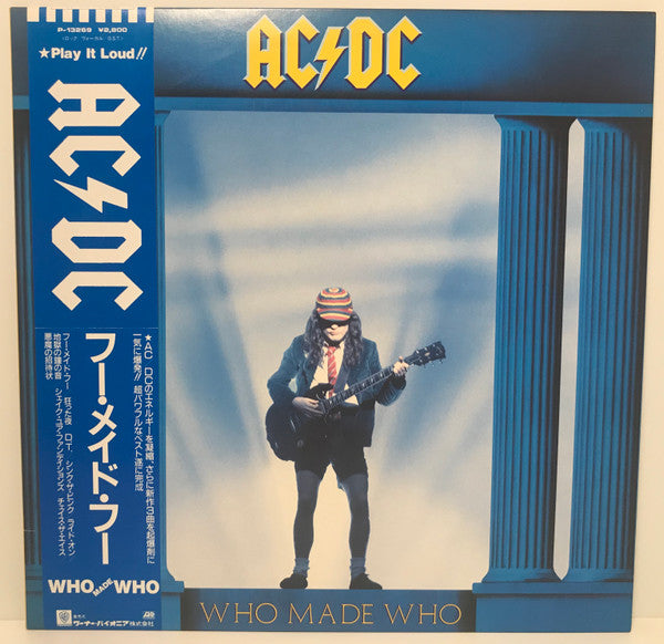 AC/DC - Who Made Who (LP, Album, Comp, Promo)