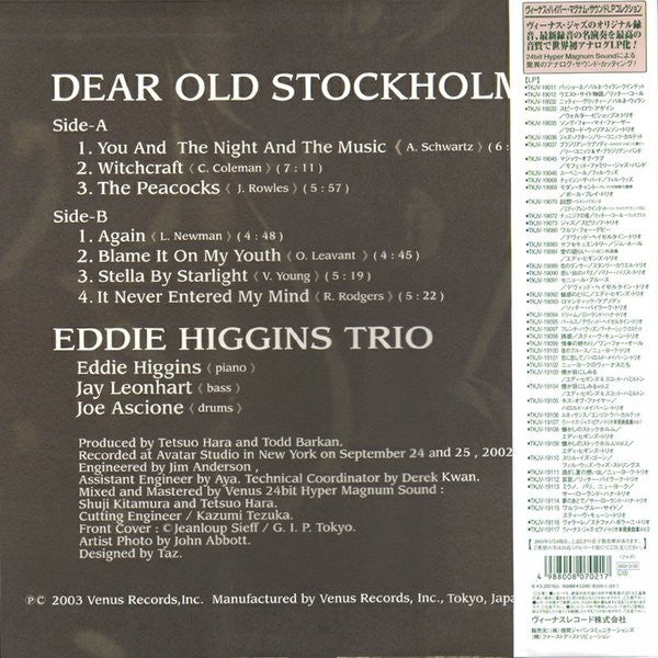 Eddie Higgins Trio* - Dear Old Stockholm Vol. 2 (LP, Album, Ltd, 180)