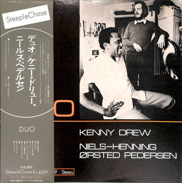 Kenny Drew & Niels-Henning Ørsted Pedersen - Duo (LP, Album, RE)