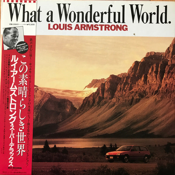 Louis Armstrong - What A Wonderful World (LP, Comp)