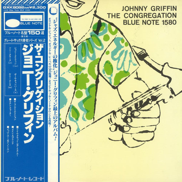 Johnny Griffin - The Congregation (LP, Album, Mono)