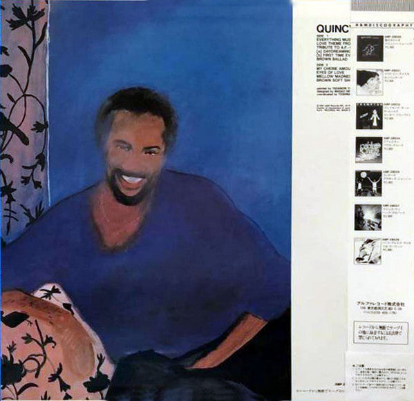 Quincy Jones - Q2 (LP, Comp)