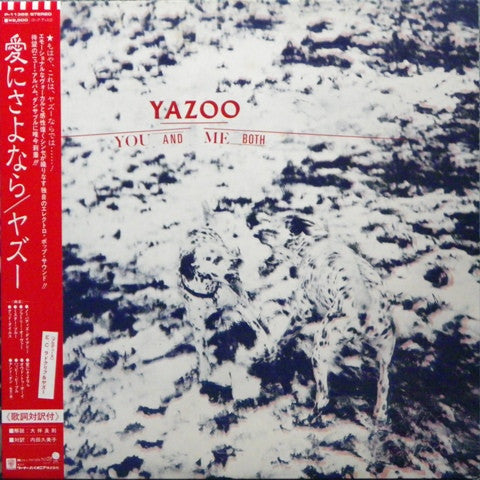 Yazoo - You And Me Both (LP, Album)