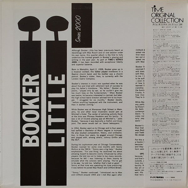 Booker Little - Booker Little (LP, Album, RE, Gat)