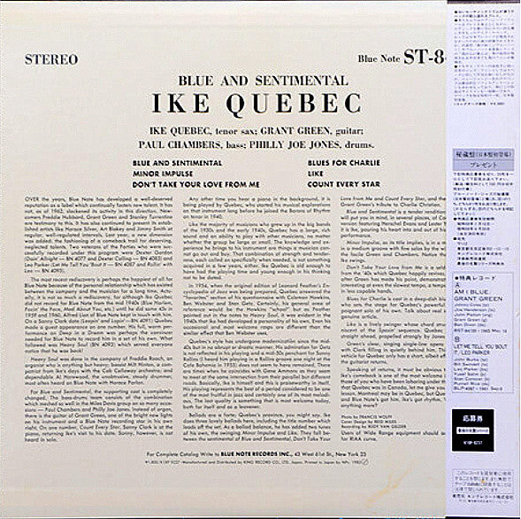 Ike Quebec - Blue & Sentimental (LP, Album, RE)