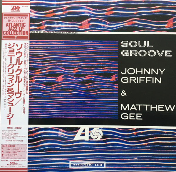 Johnny Griffin & Matthew Gee - Soul Groove (LP, Album, RE)