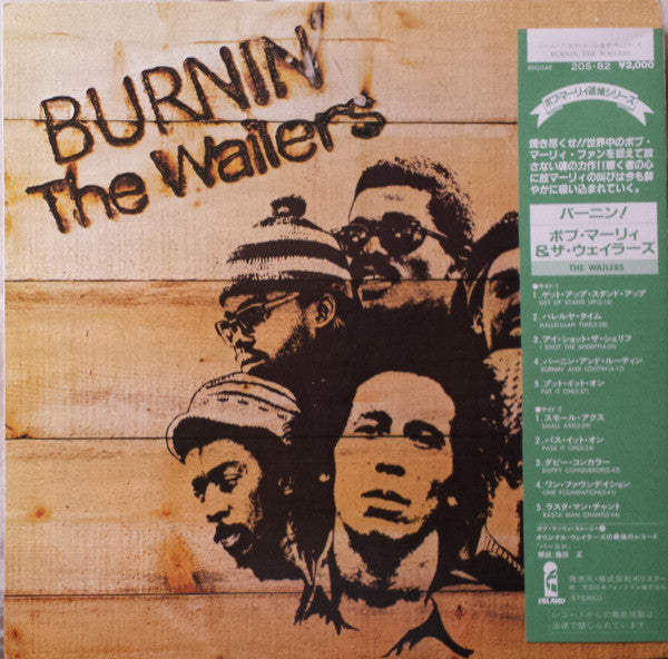 The Wailers - Burnin' (LP, Album, RE)