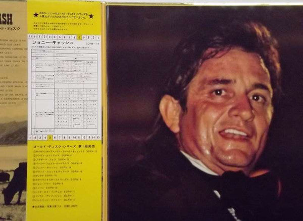 Johnny Cash - Johnny Cash (LP, Comp, RE)