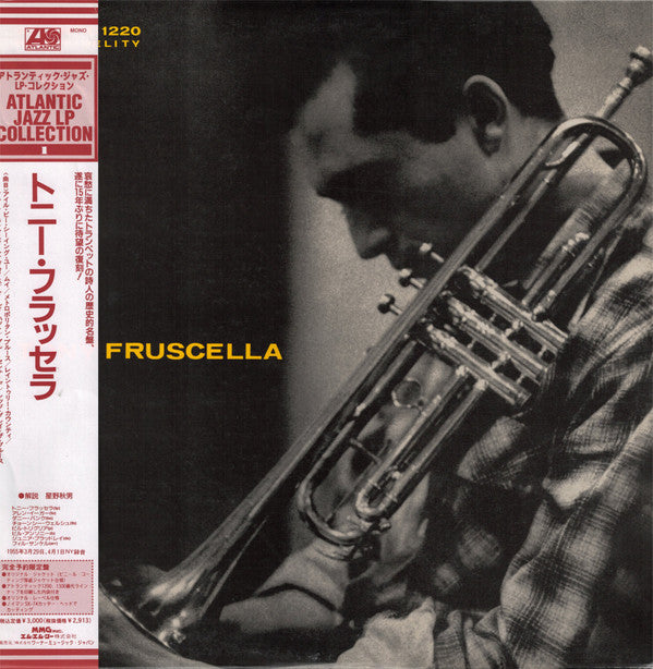 Tony Fruscella - Tony Fruscella (LP, Album, Mono, Ltd, RE)