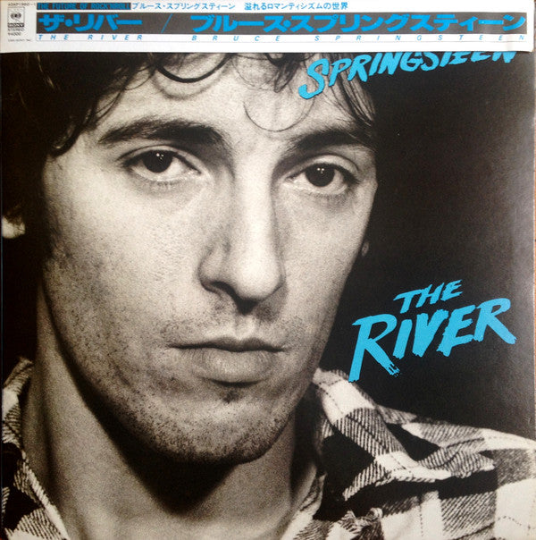 Bruce Springsteen - The River (2xLP, Album, RP)