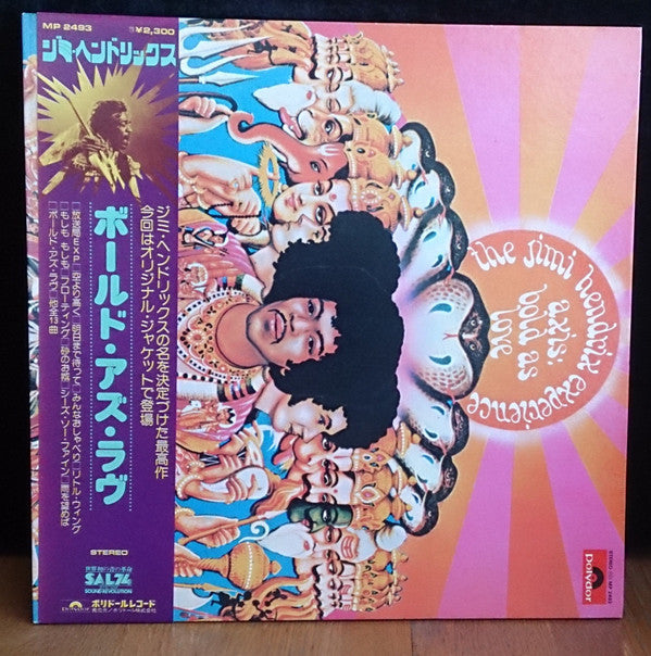 The Jimi Hendrix Experience - Axis: Bold As Love  (LP, Album, RE)