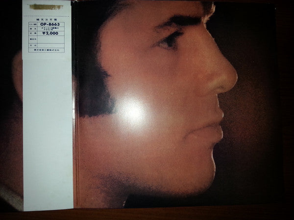 Adamo - Olympia 1969 (LP, Album, Gat)