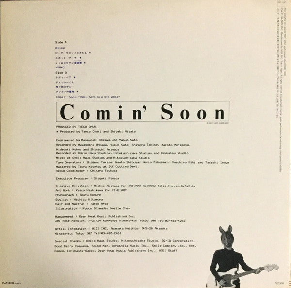 Taeco Onuki* - Comin' Soon (LP, Album, Ltd)