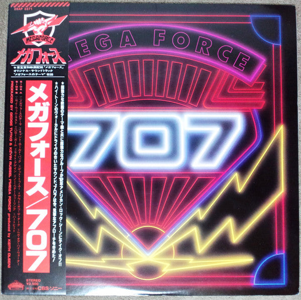 707 - Mega Force (LP, Album)