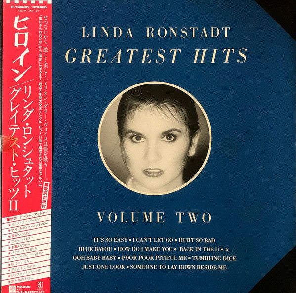 Linda Ronstadt - Greatest Hits Volume Two (LP, Comp, Gat)