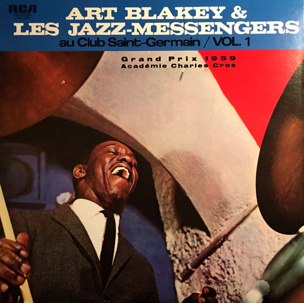 Art Blakey & The Jazz Messengers - Au Club St. Germain Vol. 1(LP, A...