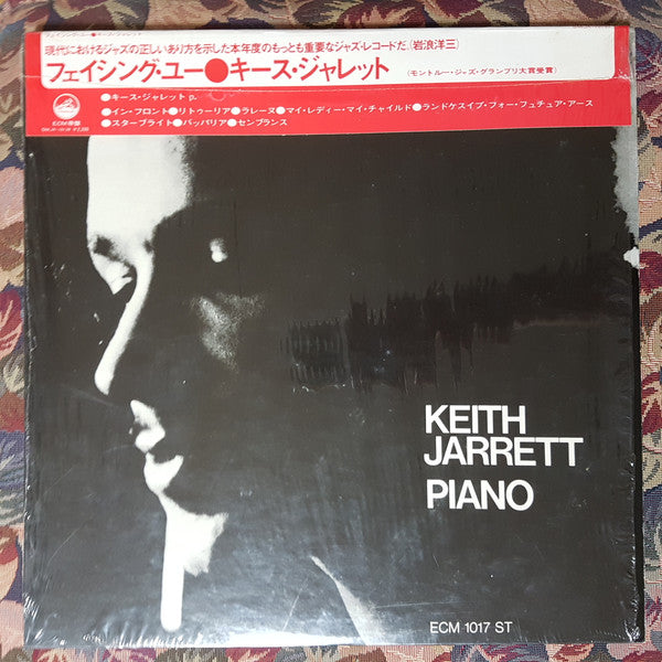 Keith Jarrett - Facing You (LP, Album)