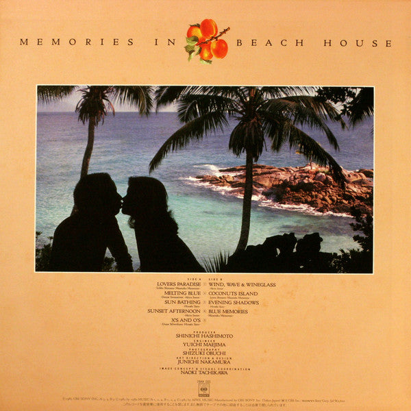 Masataka Matsutoya - Seaside Lovers ‎– Memories In Beach House(LP, ...