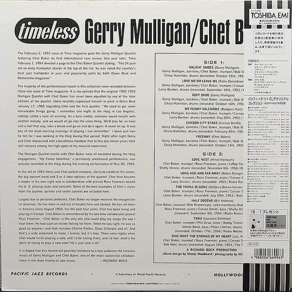 Gerry Mulligan & Chet Baker - Timeless (LP, Comp, Mono)