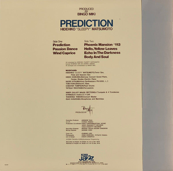 Hidehiko ""Sleepy"" Matsumoto* - Prediction (LP, Album)