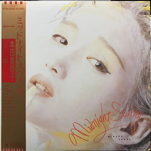 Minako Honda - Midnight Swing (LP, Album)